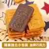 Decorações de enfeites para bolo de chocolate com moedas de ouro, barras e lingotes de ouro, celebração de aniversário, doces de casamento, confeitaria, toppers de bolo de aniversário