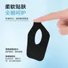 Patches Gel para Olhos Refrescantes Personalizados para Jovens, Patches para Olhos Hidratantes de Hidrogel para Salão de Beleza, Patches de Compressa Fria para Relaxamento Muscular dos Olhos