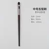 Set de 33 Brochas de Maquillaje Yasna con Pelo de Animal y Lana, Mango de Madera, Apto para la Piel, Brochas de Maquillaje de Pelo de Animal Cangzhou