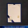 Certificado de Honor de Gama Alta Certificado Personalizado con Cinta Dorada Papel A4 Imprimible Núcleo Interior Página Interior Premio Universal Bmd