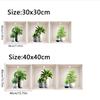Pegatinas de Plantas en Maceta de Lujo Sencillas y Accesibles Más Vendidas de Temu para Sala de Estar, Pasillo, Entrada, Autoadhesivas, Impermeables y Antiincrustantes