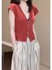 24287 Da Ai Mei Yi Yuan Verano 2026 Nuevo Cárdigan de Manga Corta con Cuello en V Ajustado y Pantalones de Pierna Ancha con Rayas Verticales para Mujer