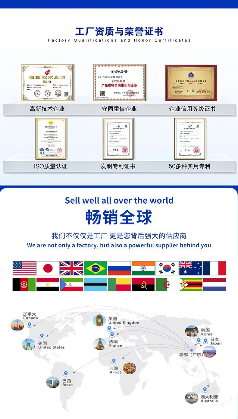 详情3.jpg