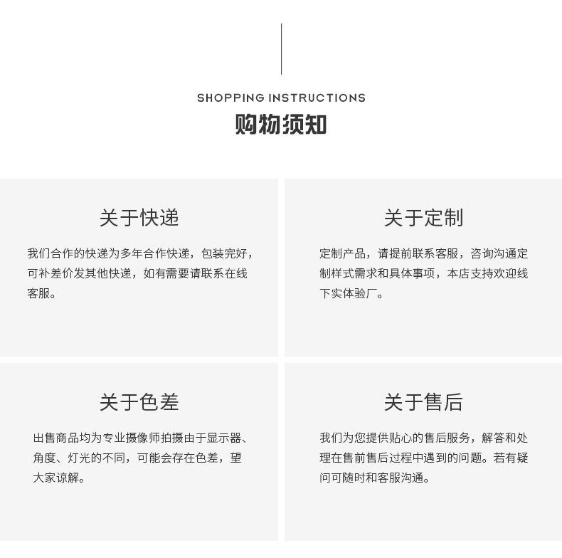 工厂 (5)