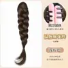 Trenzas Postizas para Mujer, Cola de Caballo Baja Sintética con Clip y Lazo de Encaje, Cola de Caballo Larga Trenzada, Cola de Caballo Trenzada Estilo Coreano