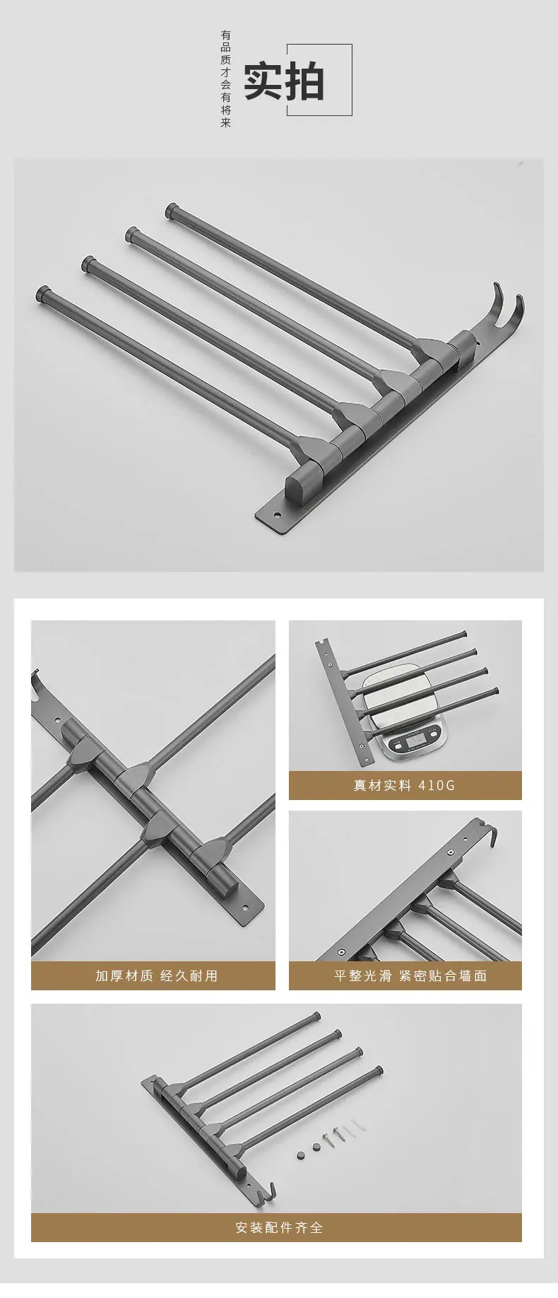 科吉诺详情_13.jpg