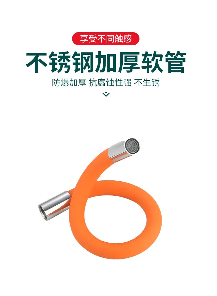 描述图_4.jpg