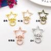 Llavero con forma especial, estrella, corazón, cabeza de conejo, bricolaje, joyería, hebilla colgante, superventas