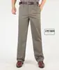 Pantalones de papá Primavera y Otoño para Hombre de Algodón Sueltos Rectos Cintura Alta Tiro Medio Pliegues Dobles Casuales Tallas Grandes para Hombre