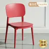Respaldo de silla de plástico engrosado para el hogar, cómodo para sentarse a largo plazo, mesa de comedor, taburete moderno y simple, silla de comedor para restaurante comercial de celebridades de internet