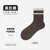 Meias Femininas para Primavera e Verão, Meias de Cano Médio, Meias de Algodão Penteado, Resistentes ao Odor, Absorventes de Suor, Meias Slouch Listradas Melard, Meias Femininas Sem Costura