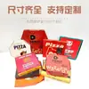 Caja de Pizza Personalizada con Impresión a Color, Caja de Cartón Corrugado de Grado Alimenticio, Caja Plegable de Papel Kraft para Llevar para Pasteles y Postres