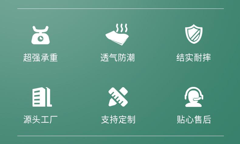 详情_04