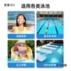 Limpador Automático de Sucção para Piscina Tartaruga D'água Golfinho Aspirador Subaquático Tanque de Peixes Piscina Máquina de Limpeza de Fundo de Piscina Lei