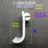 Accesorios para Techos de Panel de Panal, Vigas de Aluminio, Soportes de Esquina, Piezas de Conexión, Sujetadores de Encaje, Tornillos de Colgado Rápido de Aluminio