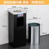 Cubos de Basura de Acero Inoxidable para Hotel al por Mayor, Cubos de Basura Verticales Cuadrados y Redondos para Vestíbulo de Hotel con Cubo Interior, Portavasos, Contenedores para Cáscaras de Fruta en Centros Comerciales