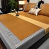 Novedad Esterilla de Ratán Hielo Hierba Mai Esterilla de Seda Hielo Sensación Fresca Dormir Desnudo Plegable Lavable Sombrero de Cama de Verano Juego de Tres Piezas Esterilla