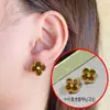 Mini Pendientes de Trébol de Cuatro Hojas con Incrustación Completa de Diamantes, Artesanía V-Gold, Nácar Blanco por Ambos Lados, Estilo Van Cleef, Chapado Grueso en Oro Rosa de 18 Quilates, Pendientes para Mujer