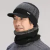 Sombrero para personas de mediana edad y mayores, sombrero de punto de lana para invierno para hombres y mujeres, sombrero para anciano con protección para las orejas, engrosado, cálido, sombrero de bufanda para abuelo y anciano