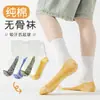 Calcetines de algodón acanalados de color liso hasta la mitad de la pantorrilla para estudiantes transfronterizos, Clase A, cálidos para otoño e invierno, de dibujos animados, deportivos, sin costuras, para niños, venta al por mayor