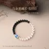 Pulseira de Cristal de Obsidiana e Água-Marinha da Montanha Putuo em Prata 925 para Mulheres, Pulseira Hidratante de Pedra Bruta com Duplo Círculo para Homens