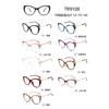 Gafas de sol de estilo europeo y americano con forma de ojo de gato TR con tirachinas de metal, combinables con todo, de moda empresarial, populares, sencillas y cómodas, 9108