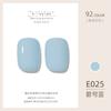 ZHIYAYA Pegamento para Esmalte de Uñas Pegamento Barbie pegamento de fototerapia Pegamento para Esmalte de Uñas de larga duración 92 colores traje salón de uñas