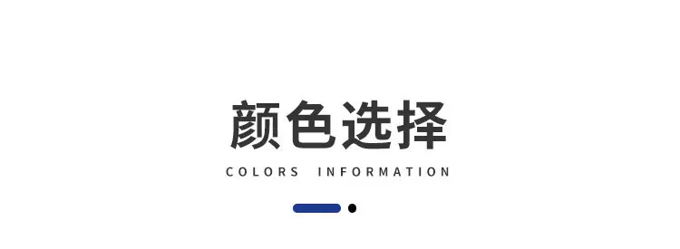 详情页_06.jpg