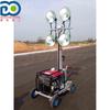 Vehículo de iluminación para construcción de ingeniería a gran escala, foco de trabajo con elevación automática, vehículo de iluminación para construcción nocturna