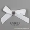 Suus Moda Versátil Cinta de Doble Cara de 10 mm Color Diamante de Máquina de Mariposa Clavo DIY Cinta Material de Decoración para Empaque de Regalo
