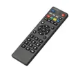 Aplicável ao controle remoto da caixa mágica da China Mobile ZTE ZXV10 B760HV2 B860AV1 set-top box