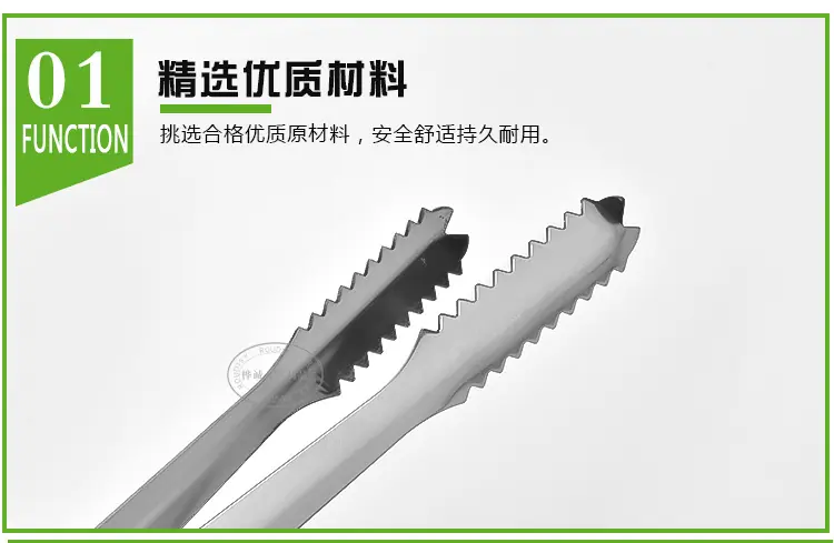 桦诚五金_03.jpg