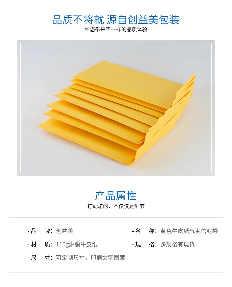 详情_03