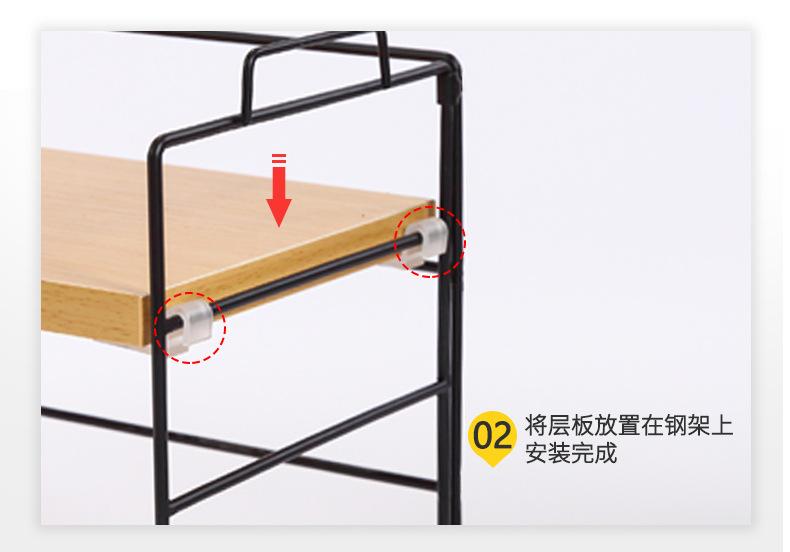 详情图片_08.jpg