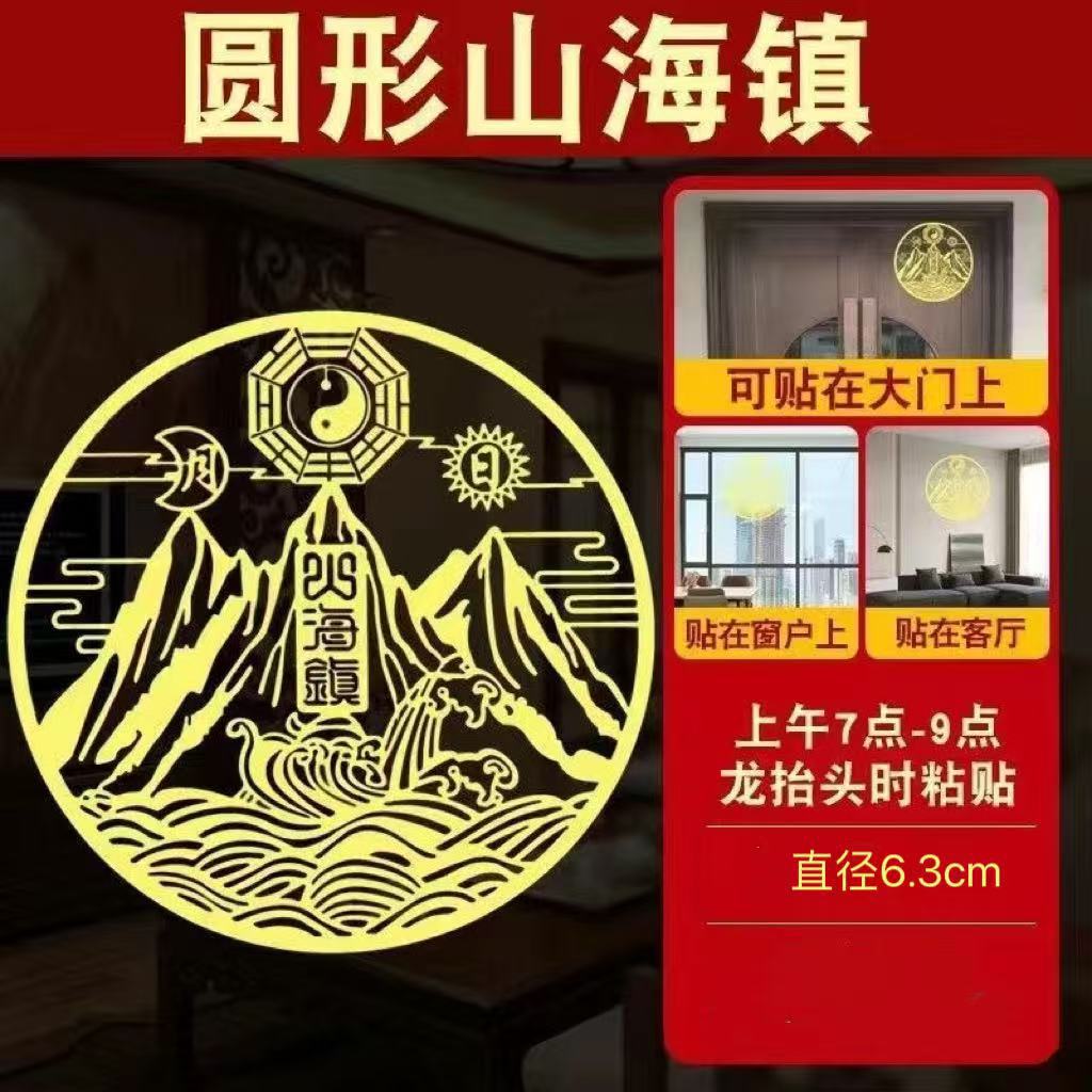 微信图片_20250626180108