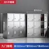Armário Baixo de Aço Inoxidável 304 para Garagem, de Chão, Multicamadas, com Fechadura, Armário de Armazenamento para Ferramentas Externas, Armário de Armazenamento para Exterior
