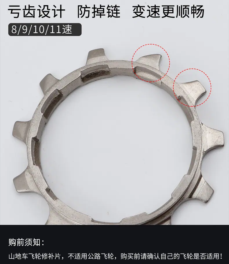 详情2_02.jpg?x-oss-process=image/format,png