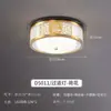 Nova Luminária de Corredor de Madeira Maciça Estilo Chinês, Pequena Luminária de Teto, Novo Modelo 2024, Toda em Cobre, Ultra Brilhante, Luminária Pendente para Entrada, Hall de Entrada, Corredor
