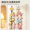Cuerda colgante para almacenamiento de muñecos de peluche, organizador de pared para muñecos de caja sorpresa, estante de exhibición de figuras en forma de estrella, soporte de exhibición multifuncional