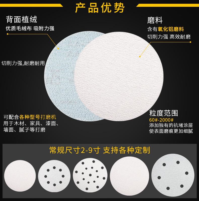 详情_07.jpg