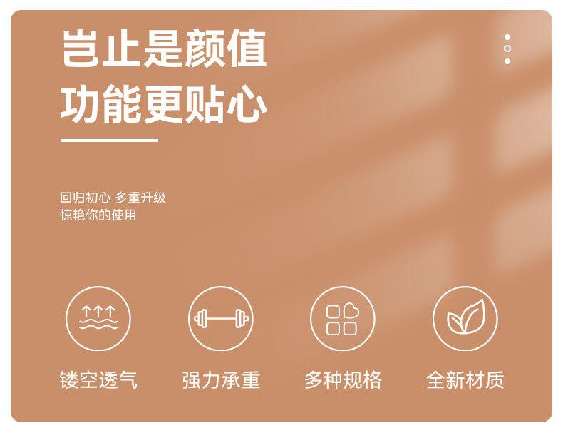 详情页_02.jpg