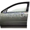 32228890 para Volvo XC60 puerta trasera 31335440 32321786 31693079