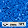 Pacote de meio quilo de miçangas mistas pacote de recarga de miçangas de fusão atacado mard mesma cor pacote de recarga de 221 cores 2,6 mm miçangas para quebra-cabeça 3D