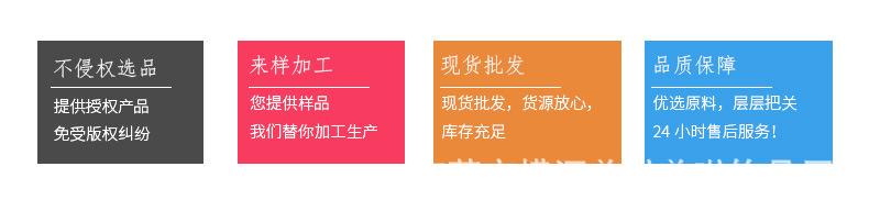 带槽六边底座模具详情_02.jpg