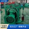 Serie JD torno de despacho especificaciones completas fabricantes en stock rendimiento estable torno de despacho para minería