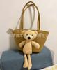 Bolso para Mujer Estilo Étnico Bolso Tejido a Mano Gran Capacidad Oso de Peluche ins Lindo Bolso Tejido de Paja Bolso Tote de Hombro