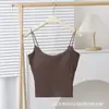 Renda Hot Girl Algodão Puro Sexy Costas Bonitas Copas Fixas Integradas Cobertura Lateral Seios Moda Pode Ser Usado Fora Alças Finas Camisola Top