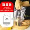 Caja de Empaque Gruesa Desechable para Polvo de Hielo, Tazón de Postre de Hielo con Ensalada de Frutas de Moda, Tazón Especial para Vendedores Ambulantes, Vaso de Plástico para Helado de Taro