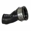 A mangueira de ar 6640980083 é adequada para mangueira de admissão do intercooler do turbocompressor Mercedes-Benz/mangueira de ar de alta pressão