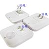 Sensor Doméstico Resistente à Imersão em Água IoT Campainha Sem Fio Carcaça Transmissor Receptor de Chamada Dispositivo Ding-Dong Dispositivo de Boas-Vindas Carcaça de Plástico